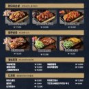 구도로통닭