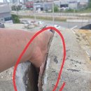 광평천 비점오염 시설 비점오염시설 기초공사 폭우 시 붕괴 가능성 교통 안전 위협 시민 불안 가중 구미시민 민원 고가교 가드레일 90mm 이미지