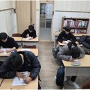 하이스트원당학원
