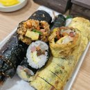 이레김밥분식 이미지