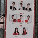 성남아트센터 | [뮤지컬] 2025 &lt;킹키부츠&gt; 강홍석 신재범 - 성남아트센터 오페라하우스 1층 시야 후기