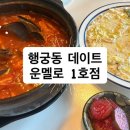 수원-0152 이미지