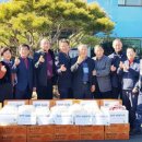 사랑의 경로당 이미지
