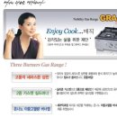 [서울지역만거래] [동양매직] 3구 가스렌지GRA-30SB 새것 7만팜 이미지