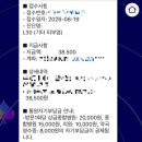에스트라 아토베리어 MD 로션 비대면 처방 실비 청구 및 꿀조합 후기 (feat. 푸짐한 샘플)