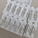 의료법인진의료재단 순천평화병원 | [시험관1차/2차피검사수치] 3일배아신선이식 임테기&amp;증상/피검사더블링/현대여성아동병원 난임센터 #16