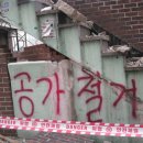 성북-돈암-2500 이미지