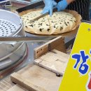 샤인덴탈 대구북부점 | 뚜벅이 속초 당일치기 같은 1박2일 #강원여객 #경북고속 #대구에서속초