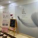 여리한 다이어트(압구정점) | [여리한 다이어트] 압구정점 내돈내산 후기 by 약손명가