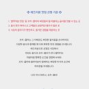 블루리본 - 안산시 단원구 중앙대로 915 | 블루리본