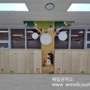 임고초교병설유치원 이미지