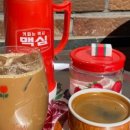 양지-3577 이미지