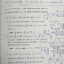 늘품수학학원 이미지