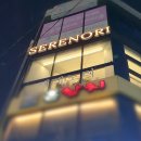 세븐일레븐 군포당동대로점 | 군포 당동 파스타 브런치카페 세레노리