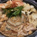 군자대한곱창이천