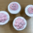 초량3동주민센터 이미지