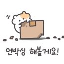 참들애바이오푸드 영농조합법인 이미지
