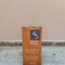 [부산 수영구] F1963