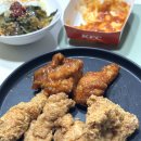 치킨데이 - 성남시 중원구 | KFC 1+1 행사 꿀팁] 매월 11일 치킨올데이 솔직 후기! (오리지널 통다리, 앱 예약 주문 필수인 이유