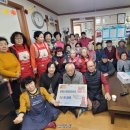 사랑방경로당 네이버블로그