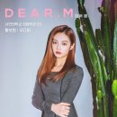 디어파트너 이미지