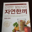 (주)얼쑤