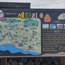 용수네분식