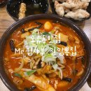 김사부짬뽕 이미지