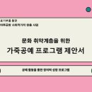 물마루 공방