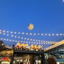 비어그라운드 이미지