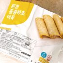 튼튼푸드랩