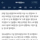 수색-014 이미지