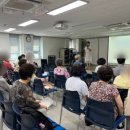 치명경로당 이미지