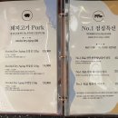 송정구이 이미지