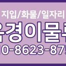 짐360+ 이미지