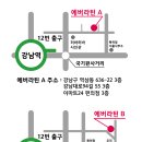 강남 살사댄스 샤인 왕초보 토요반 모집중 이미지