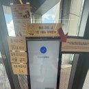 아이갓에브리씽디디엠씨점 | 광화문 북악산 뷰맛집카페 데이트추천 카페 아이갓에브리씽 대한민국역사박물관