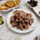 참미트(주) 네이버블로그