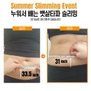 마인힐에스테틱 이미지