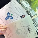한클라리넷음악교습소