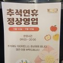 100휘트니스 | 전주 신시가지 헬스장 100휘트니스 추천드려요 내 돈 내산 후기
