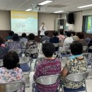 이천시치매안심센터 이미지