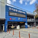 브리스 바버샵