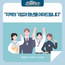 청연기업