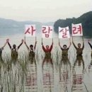 경주한채