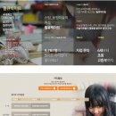 다빈치아트미술교습소
