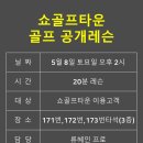 원포인트 이미지