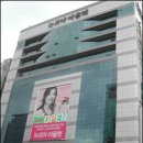 이랜드아울렛 울산 이미지