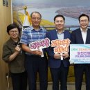 의료법인 무진의료재단 이미지