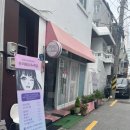 하단속눈썹펌 추천 지속력 좋은 유리래쉬